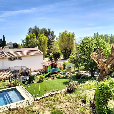 Avec Terrasse Au Calme Ιέρ
